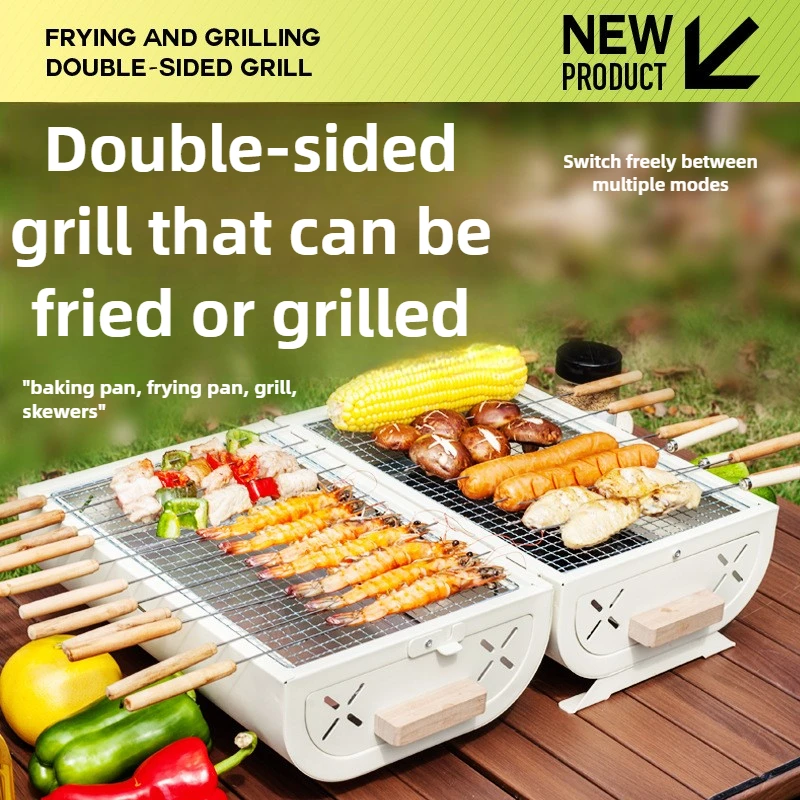 Camping Cooking Box - Barbecue Oven Household Grill Portable Outdoor
