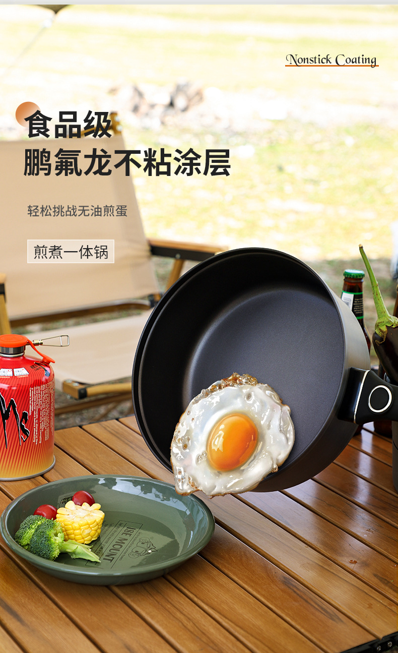 2026Bulin non-stick pan Outdoo - Camping Cooking Frying Pan recension och pris