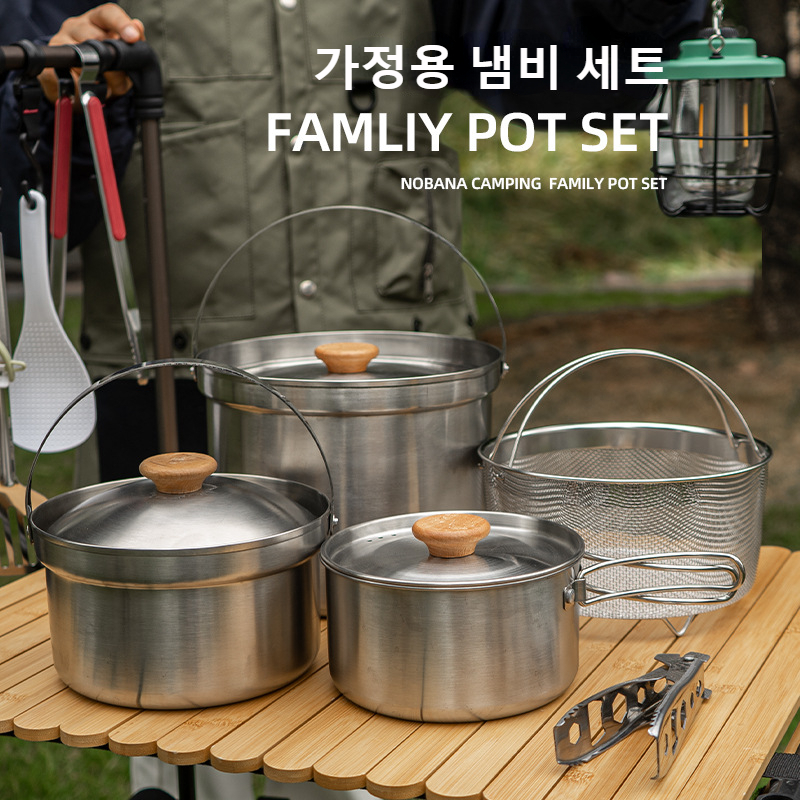 NOBANA Newest Outdoor Stainles - Camping Cooking Ware recension och pris